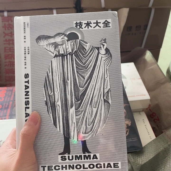 技术大全微瑕微瑕