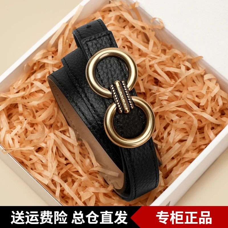 稻草人女士皮带真皮简约百搭细腰带潮流时尚个性学生装饰牛仔裤带