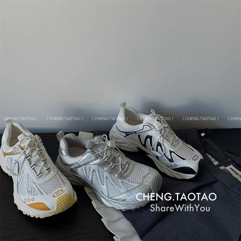 程淘淘丨“有氧计划”夏日网面透气运动鞋女新款机能徒步户外老爹鞋