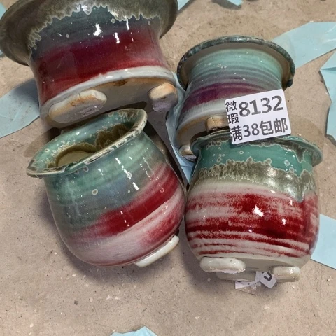 小***羽罐8132 微瑕38包邮景德镇陶瓷