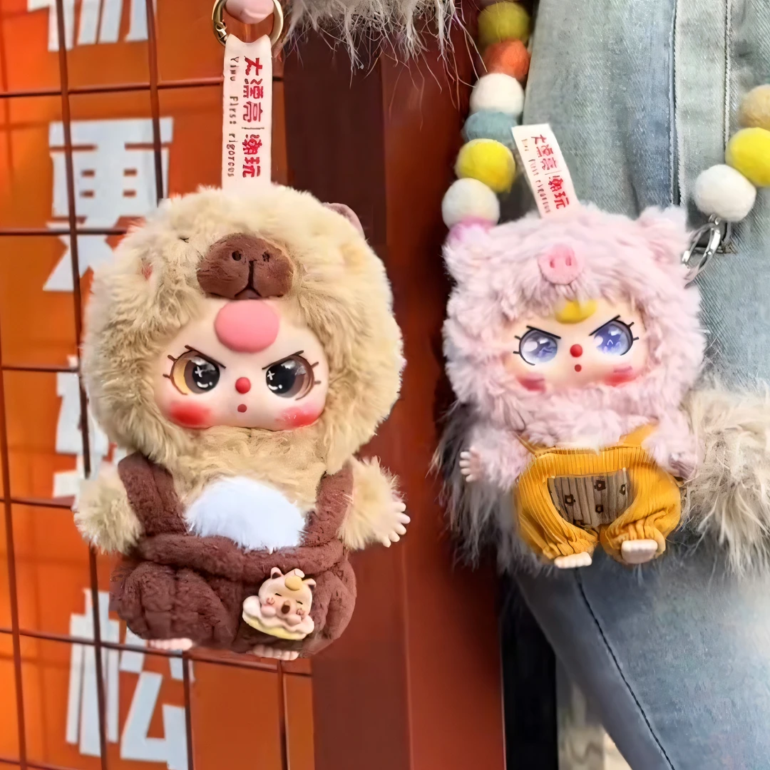 【拆盒】baby three娃三岁小可爱系列毛绒潮玩盲盒