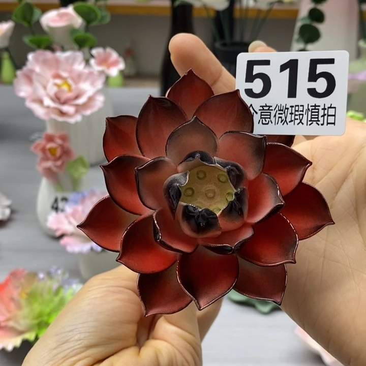 陶瓷陶瓷材料加工