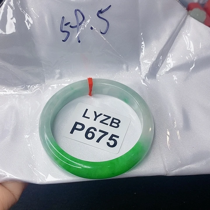 翡翠手镯未镶嵌宝*