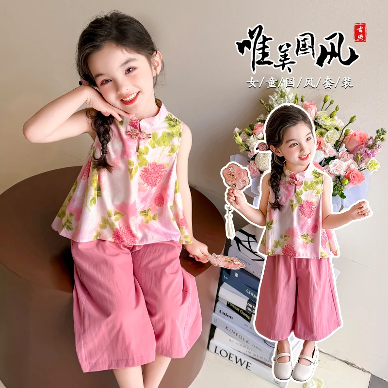 女童夏装套装洋气休闲中国风汉服2025新品女宝宝夏季薄款两件套潮