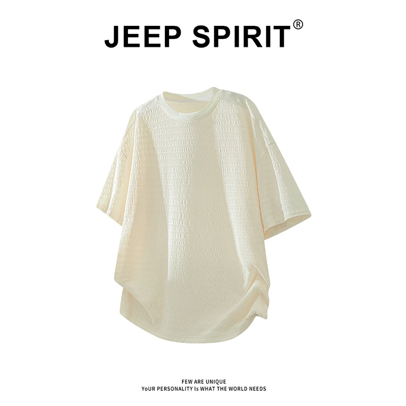 JEEPSPIRIT吉普夏季美式潮牌肌理感纯色短袖T恤男士宽松休闲上衣