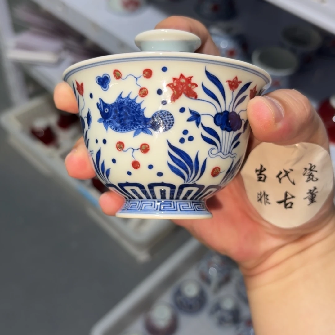 杯子瓷言所老曹甄选好瓷