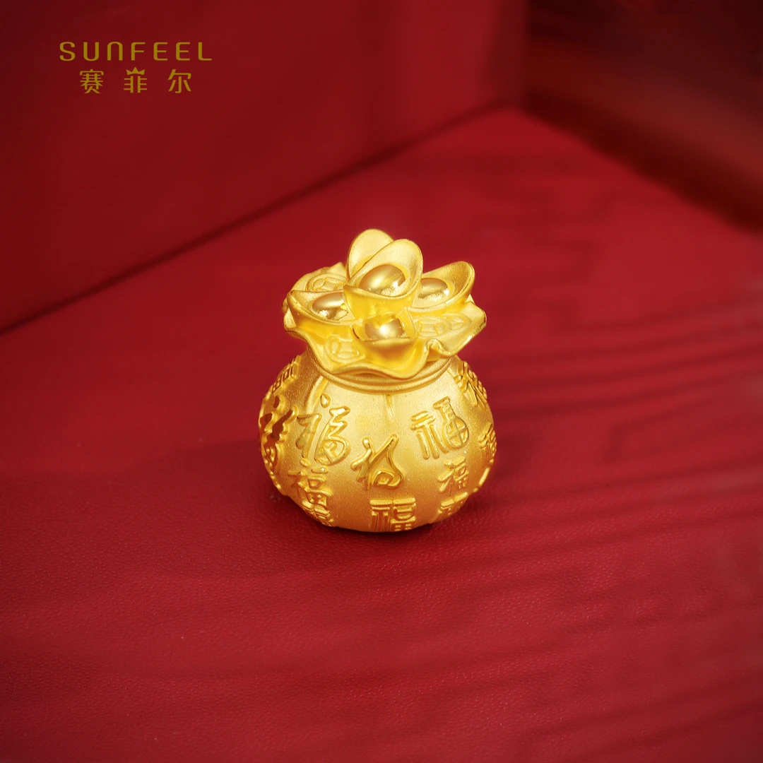 SUNFEEL/赛菲尔【二十五店】足金5D硬金福字福袋摆件DYD000005