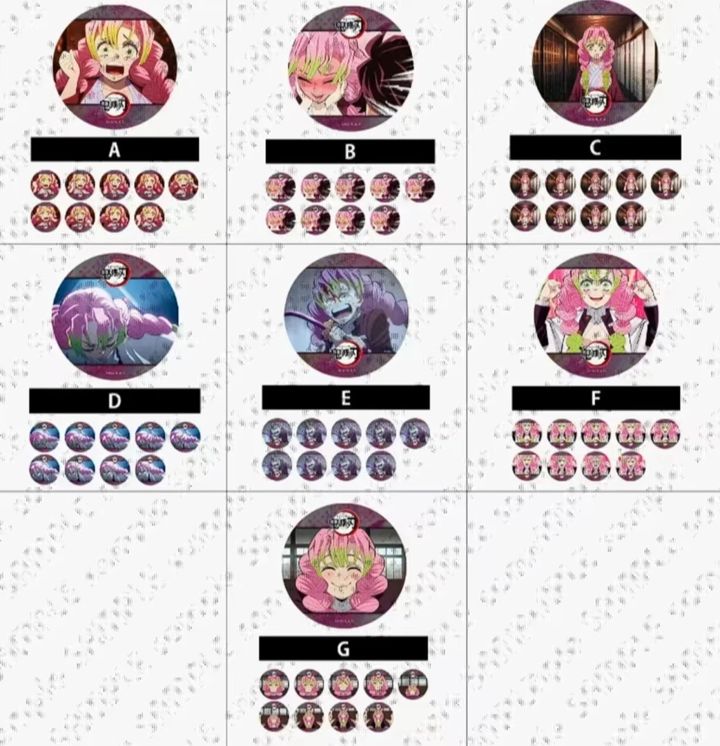 【日谷】鬼灭之刃 蛇恋光栅吧唧（盲袋代拆）