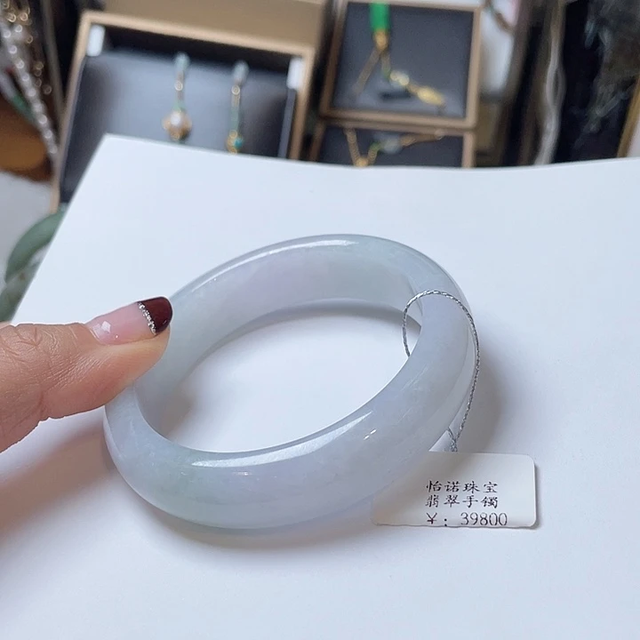 翡翠手镯未镶嵌53-54手镯