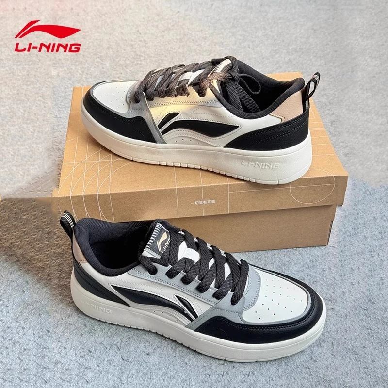 李宁元宝2男款板鞋时尚潮流2025夏季新品正品学生板鞋简约休闲鞋