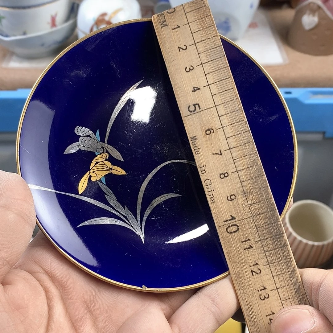 满28米包邮当天发货