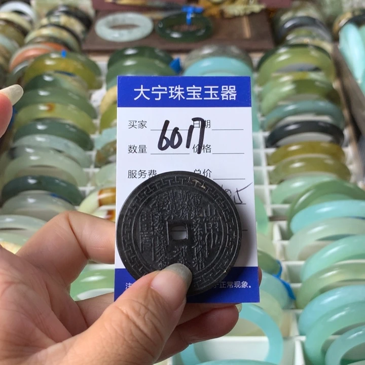 未镶嵌蛇纹石玉颈饰6017