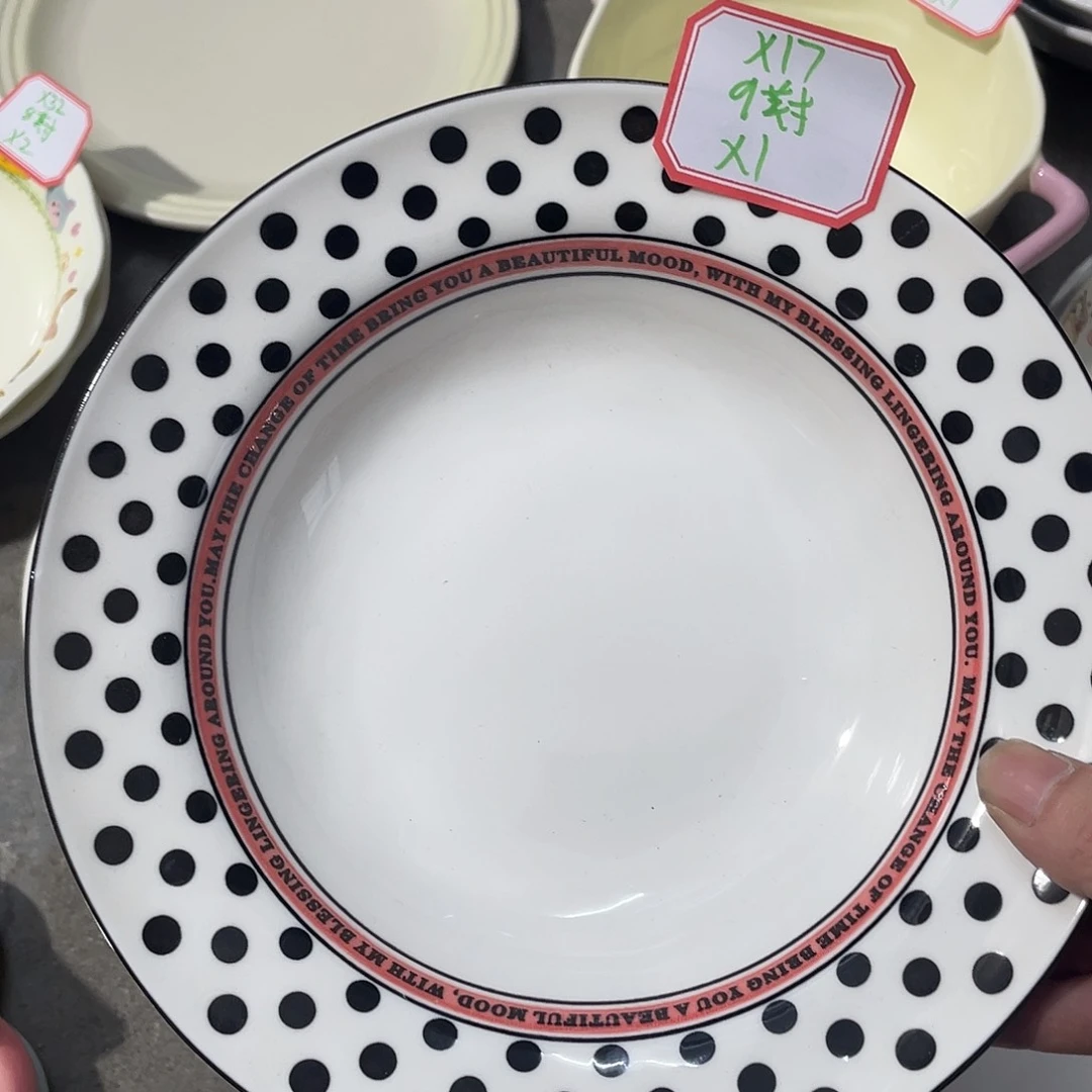 陶瓷餐具系列X17