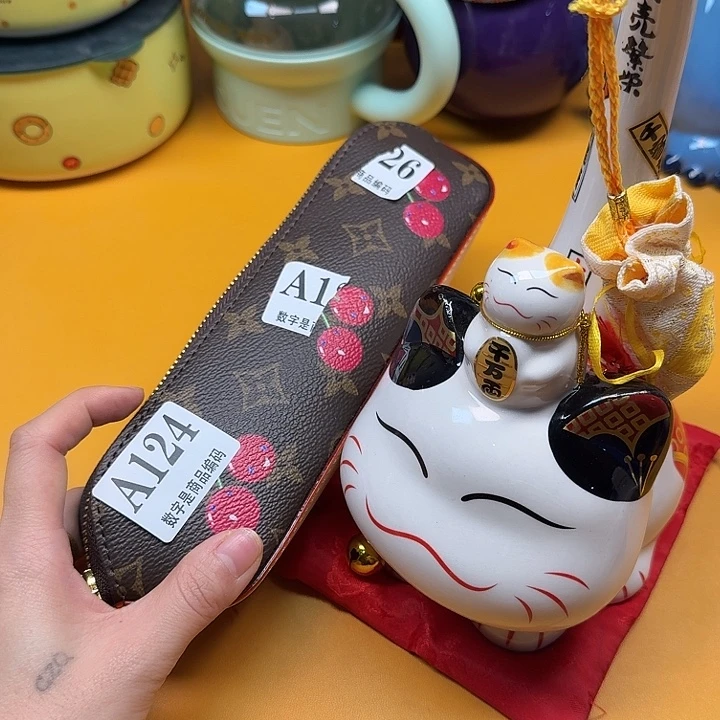 如图所示臻美优选