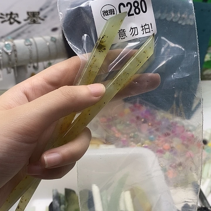 合金蛇纹石玉发簪麓**Y