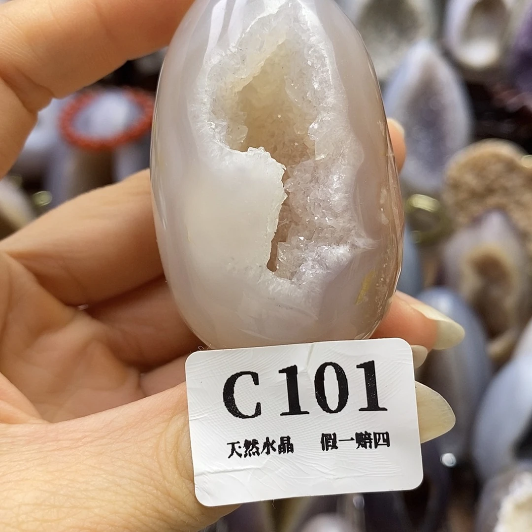 未镶嵌玛瑙/玉髓珠宝奇石