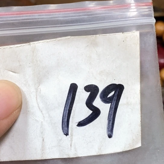刘***爷吊坠滴血莲花菩提