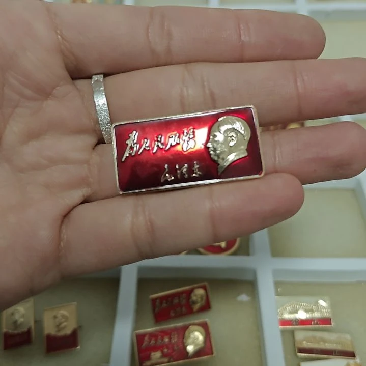 顺***✨一一一一一一一一一一一一一一一一一一一一