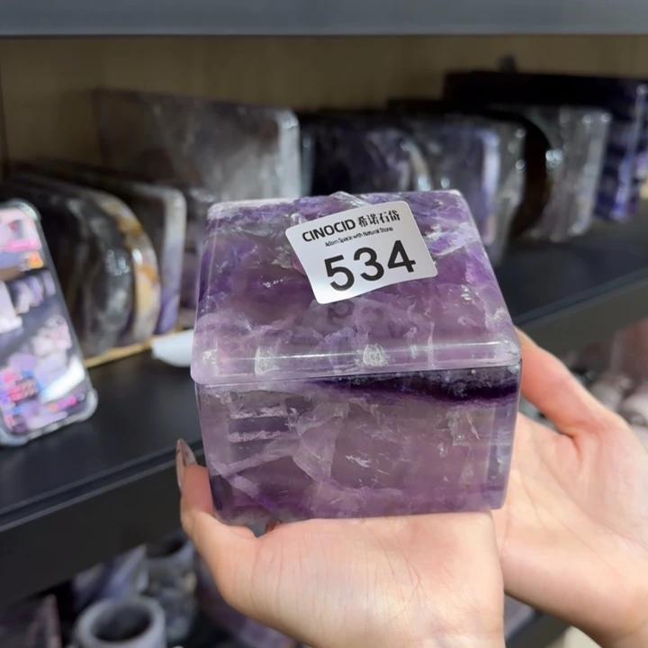 534紫莹石方糖果盒