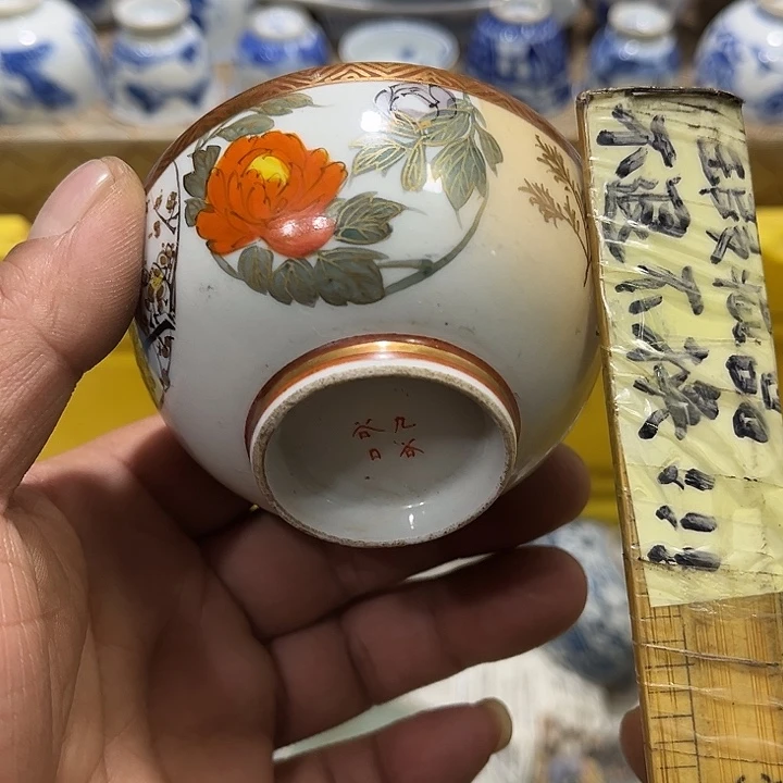 陶瓷茶玩榜第二十名