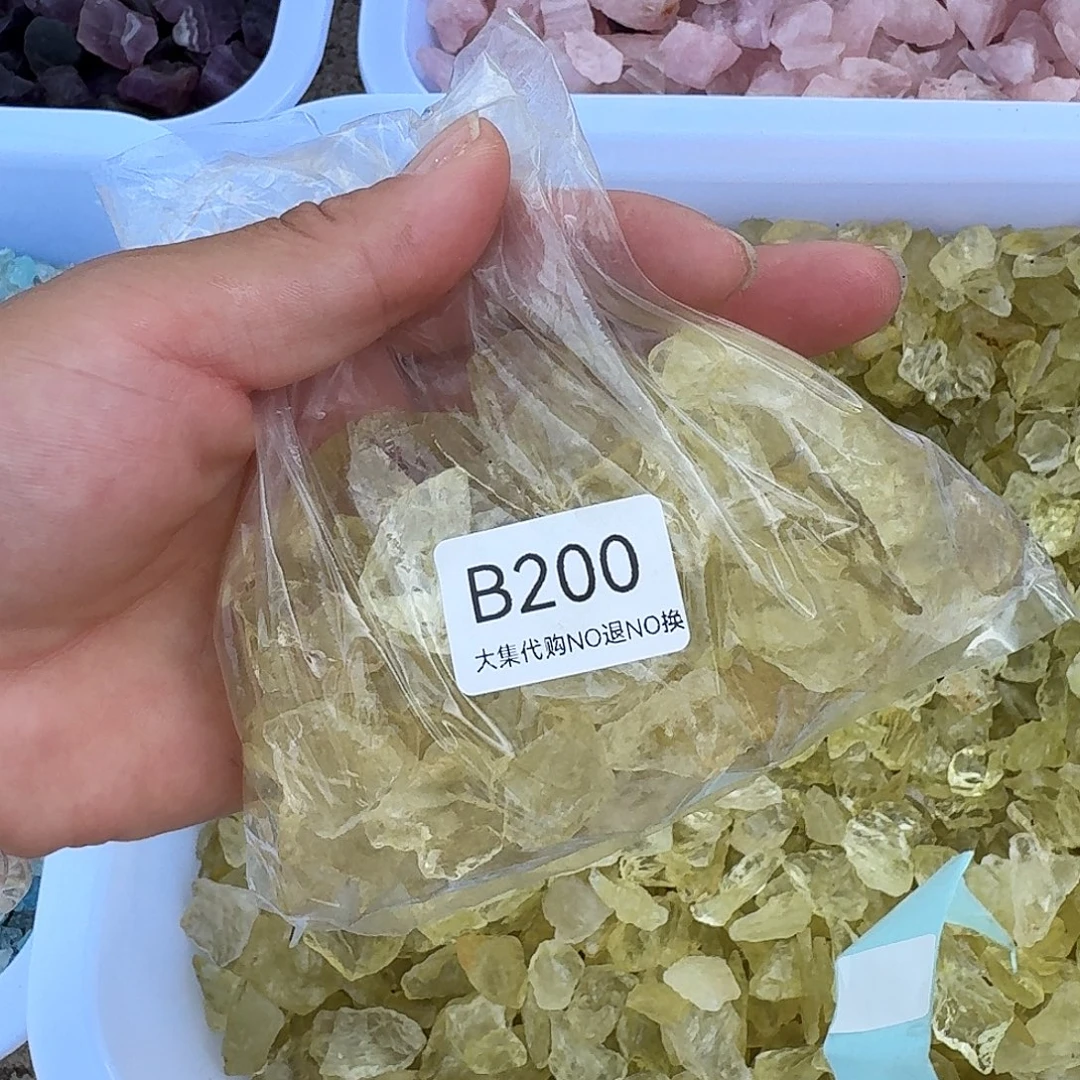平***生未镶嵌手链烟晶200