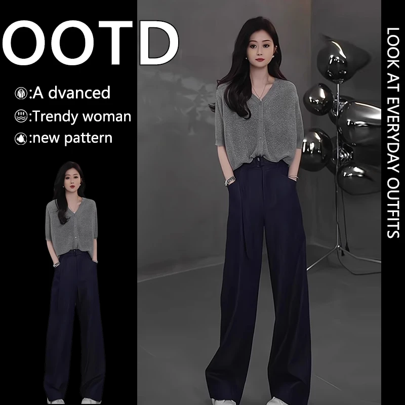 2025超火两件套夏装搭配一整套时尚高级感独特气质上衣阔腿裤套装