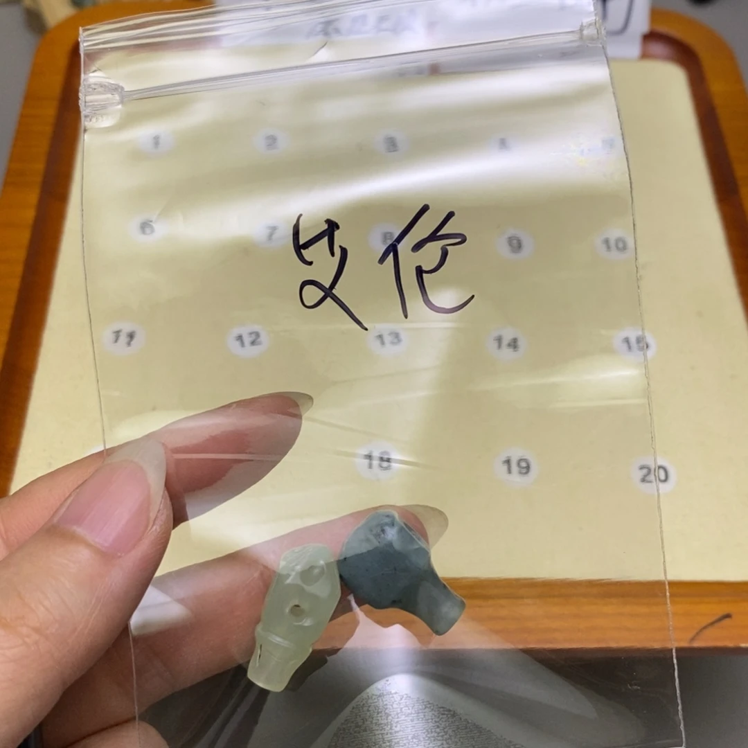 未镶嵌岫玉配饰?*伦