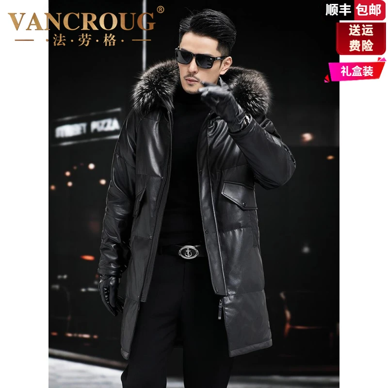 法劳格真皮皮衣保暖男头层牛皮中长款连帽狐狸领冬季大衣加绒加厚