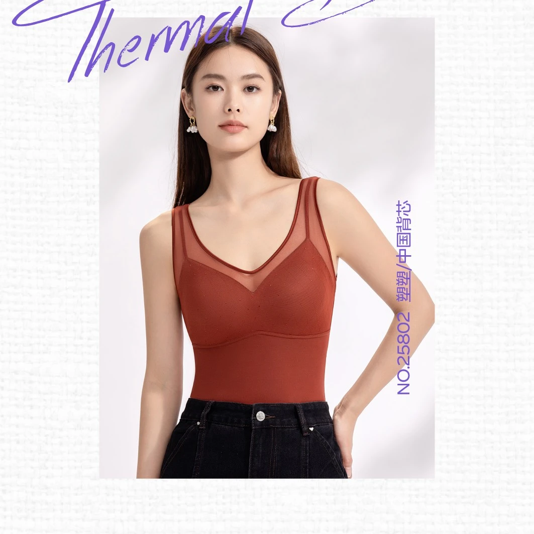 帽之都自由简约气球杯时尚背心25802