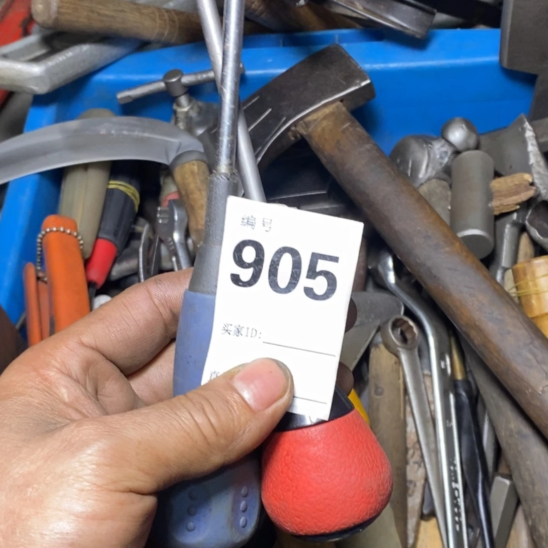 老***梦五金工具手动工具