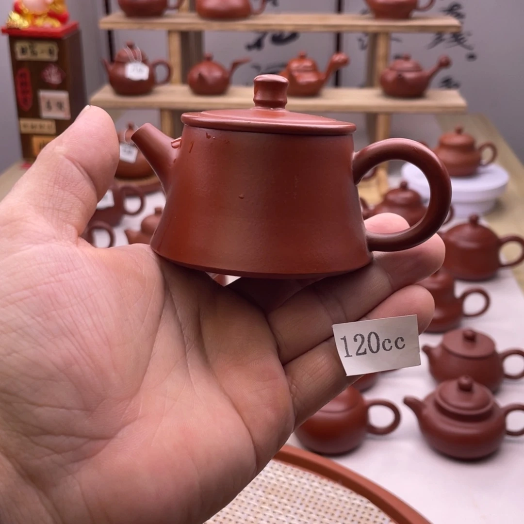 茶壶紫砂乖*住处120毫升