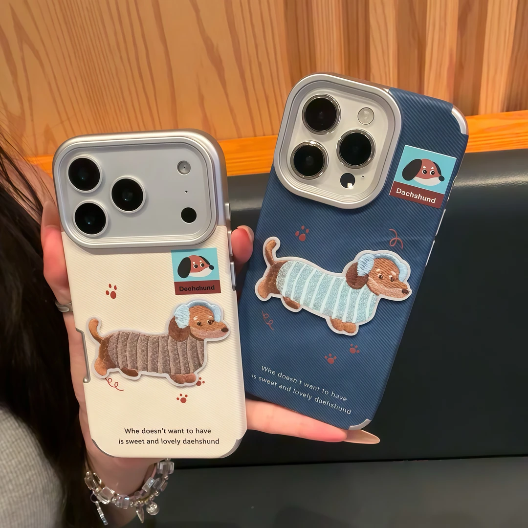 欧克里里耳机刺绣狗牛仔纹适用苹果17/16手机壳华为oppo小米vivo