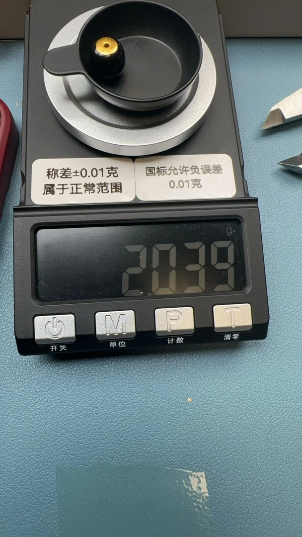 足金黄金纯金珐琅彩珠子黑色