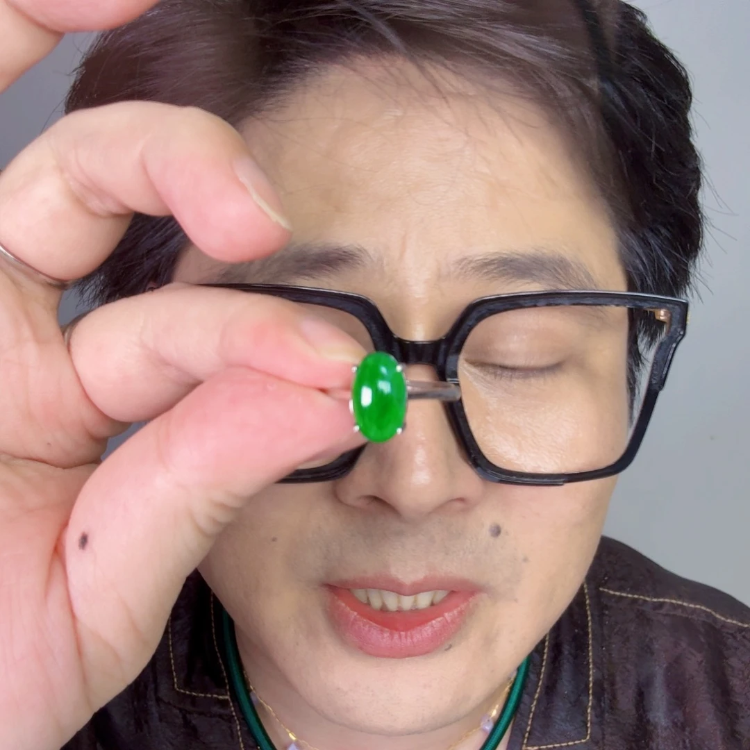 颈饰未镶嵌翡翠一件