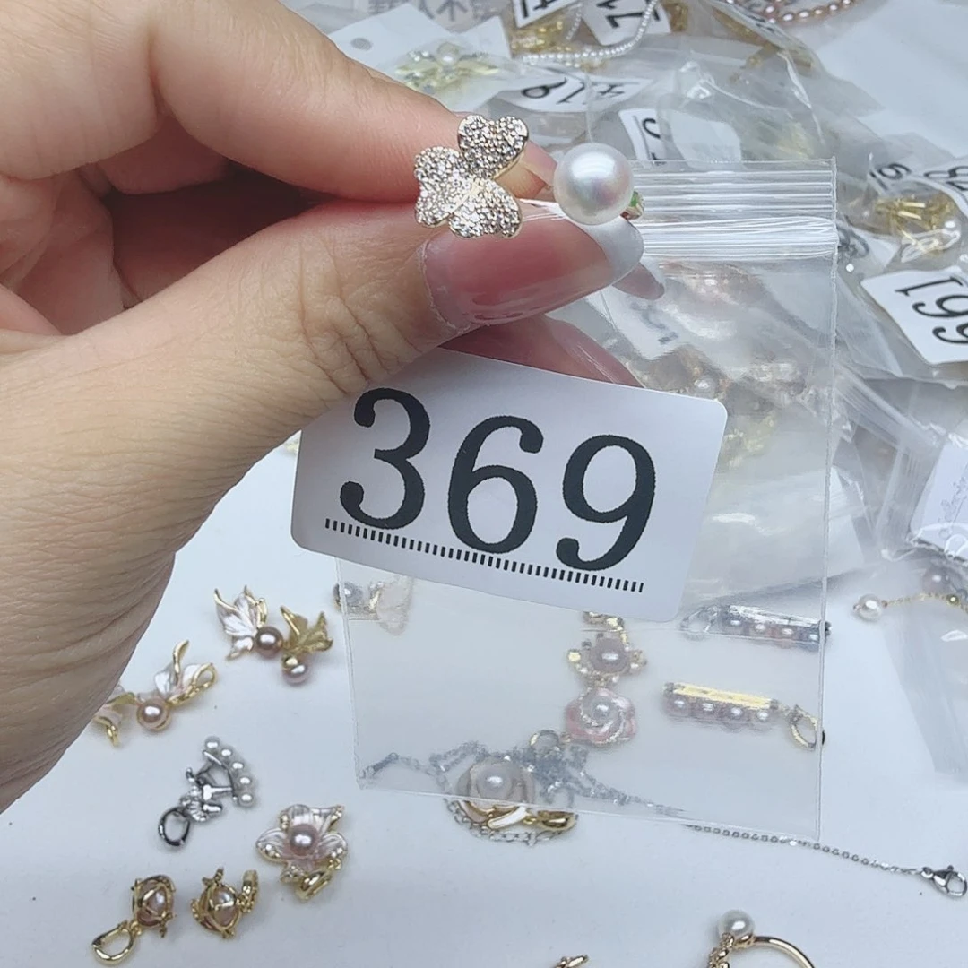 合金淡水珍珠珠宝奇石369