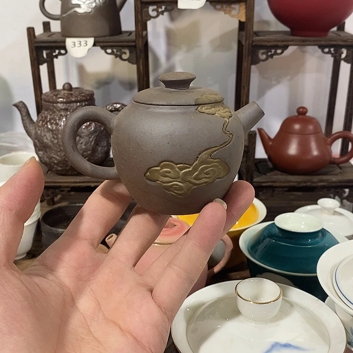 微瑕茶具介意勿拍