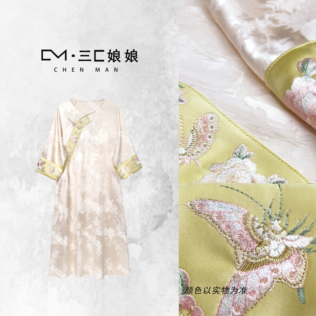 宸嫚三C娘娘【一见钟情】35133新中式国风女装人丝刺绣洋气连衣裙