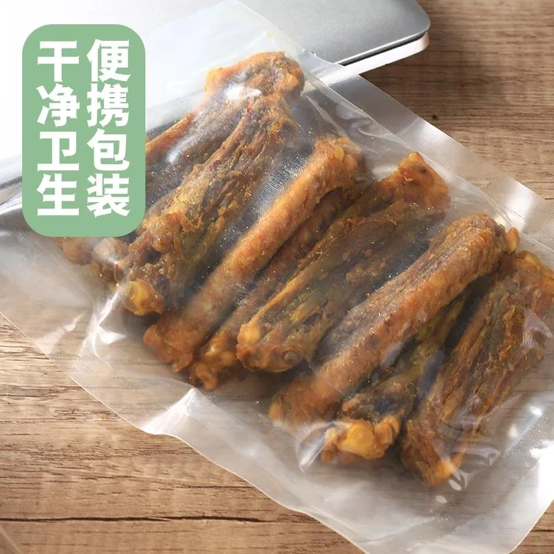 王小焗香辣烤鸭中翅风干即食鸭肉零食梅州客家盐焗香辣鸡翅套餐