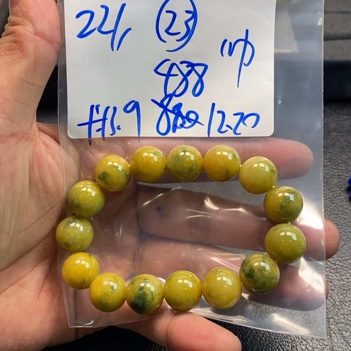 【闪购商品】未镶嵌手链翡翠22万