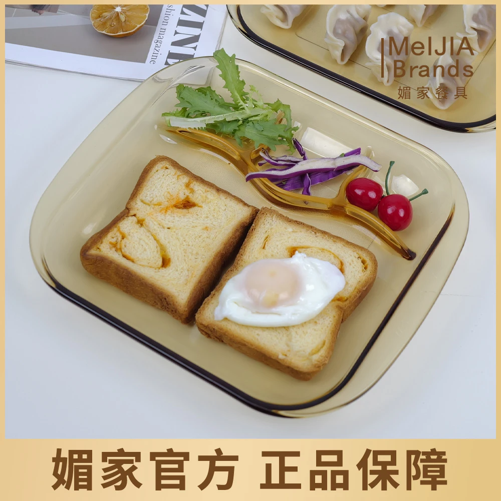 两只装新款琥珀原色高硼硅玻璃双耳餐盘家用耐高温微波炉烤箱专用