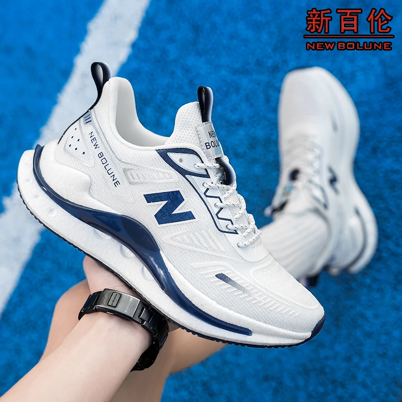 NEW BOLUNE/新百伦男鞋运动跑步鞋软底透气百搭时尚学生运动鞋女