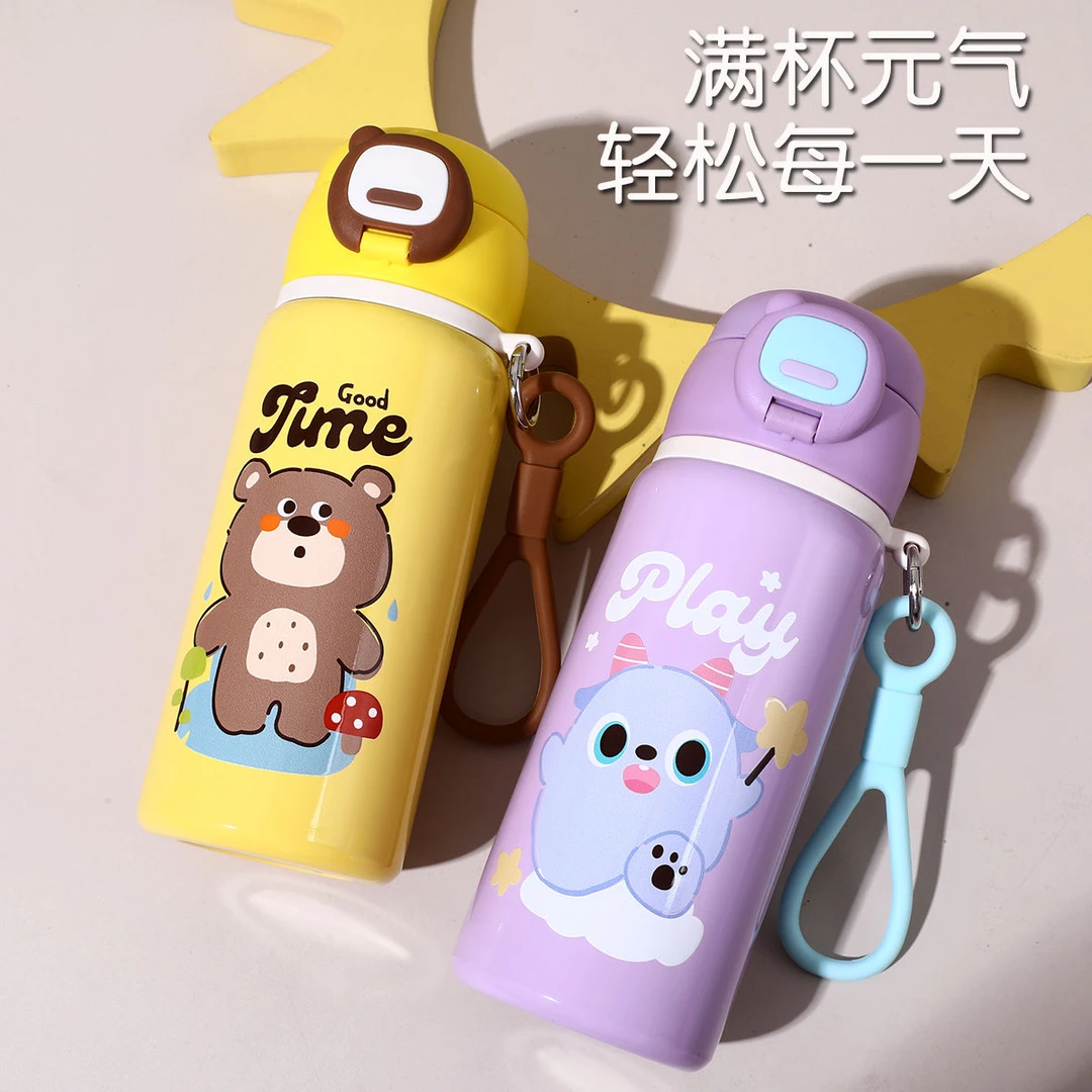 儿童保温杯卡通高颜值不锈钢吸管杯子幼儿园专用学生便携水杯