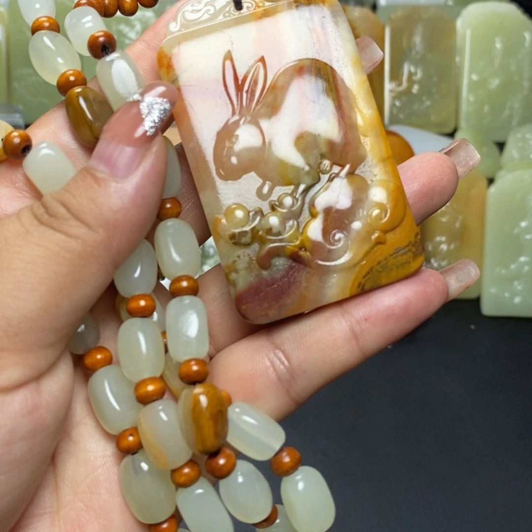 ~***~一物一拍所见所得