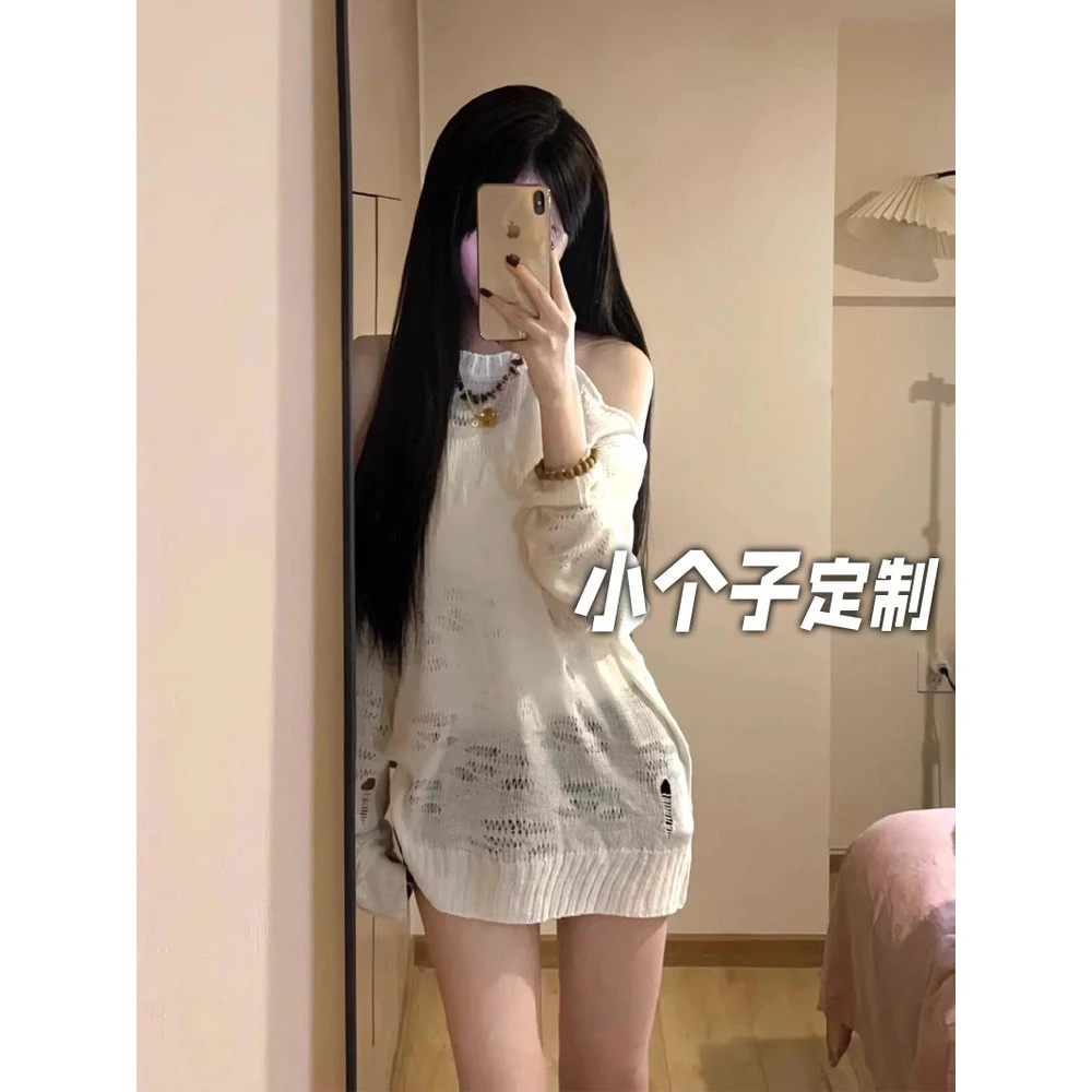 150小矮个子镂空露肩针织罩衫女秋美式辣妹宽松防晒长袖挂脖上衣