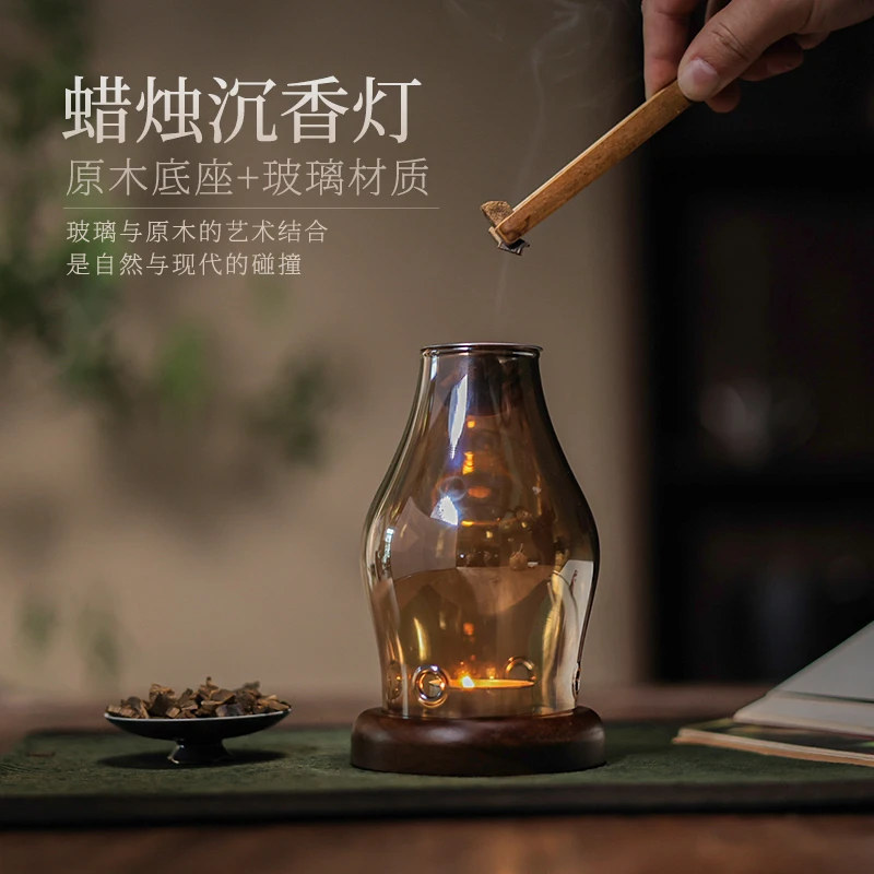 【喜器】  中式熏香炉 古法蜡烛隔火熏香 氛围感（Q8126）
