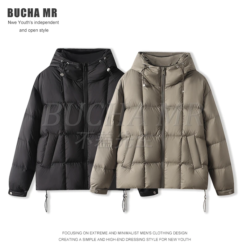 云朵泡芙200G冬季加厚保暖男士羽绒服简约时尚90白鸭绒面包服外套