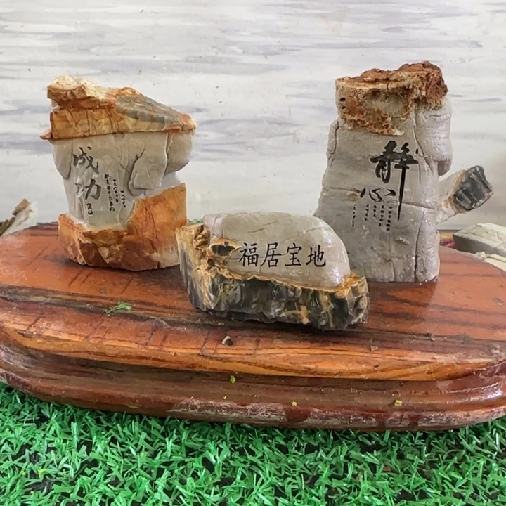 石材太行奇石雕刻