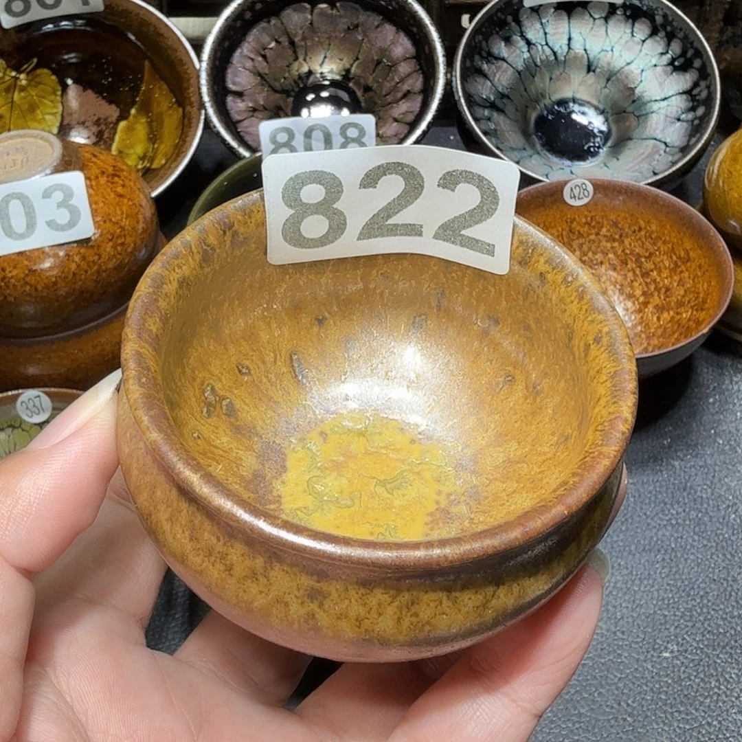 茶盏头发头发头发822