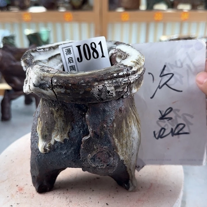 紫砂花盆景德镇陶瓷多肉花盆081