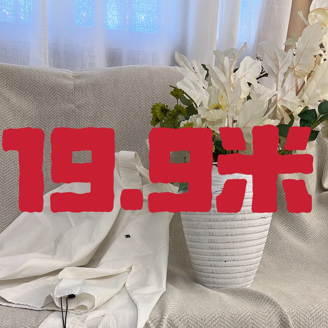 1201——1400品牌童装